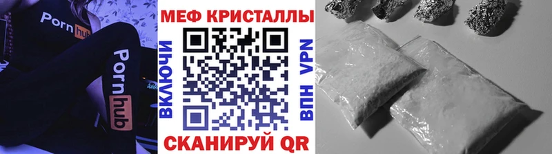Хочу наркоту Пудож Альфа ПВП Кокаин Мефедрон Марихуана