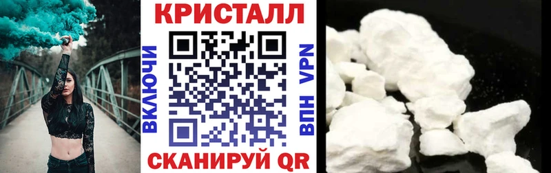 АМФЕТАМИН Premium  нарко площадка наркотические препараты  Пудож 