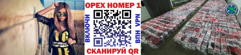 где найти   Пудож  Кокаин 97% 