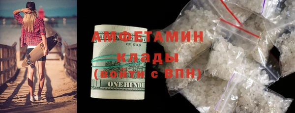 экстази Дубовка