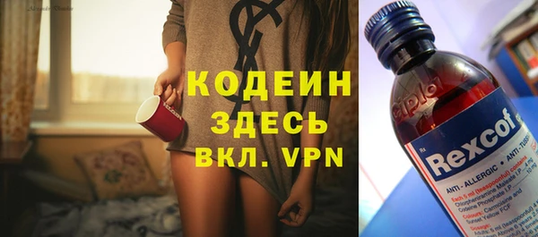 spice Лихославль