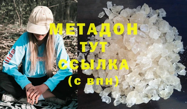 2c-b Липки