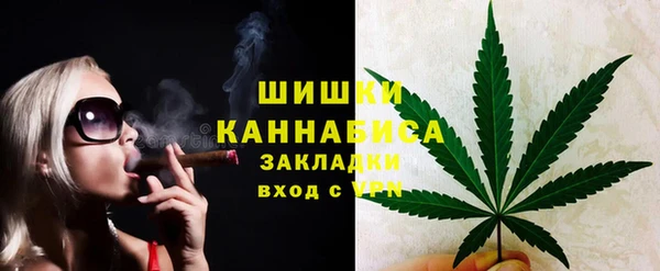 2c-b Липки