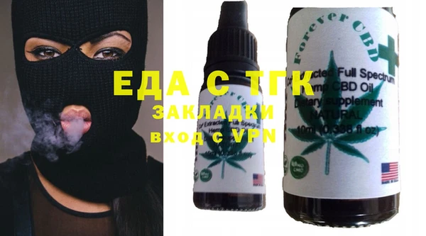 круглые Дрезна