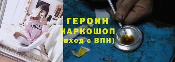 прущая мука Лагань