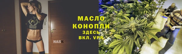 2c-b Липки
