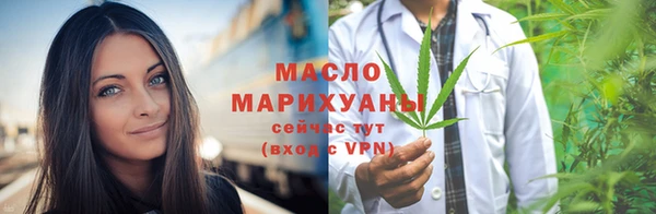 2c-b Липки