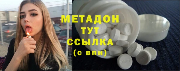 экстази Дубовка