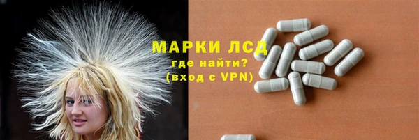 круглые Дрезна