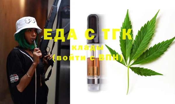 2c-b Липки
