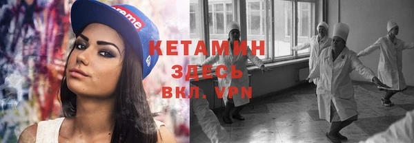 spice Лихославль