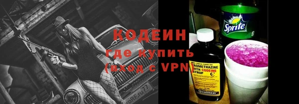 марихуана Лиски