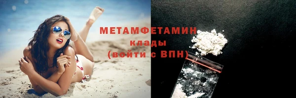 марихуана Лиски
