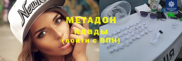 прущая мука Лагань