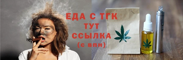 прущая мука Лагань