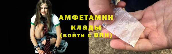spice Лихославль