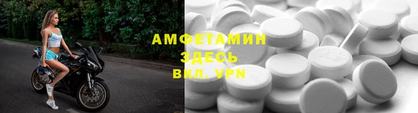 марихуана Лиски