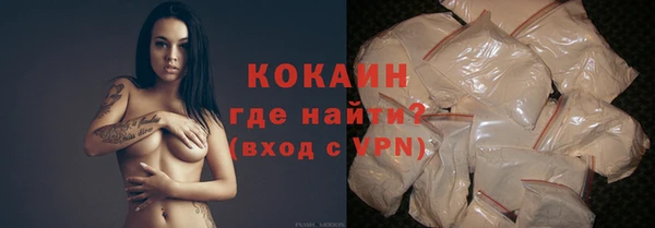 spice Лихославль