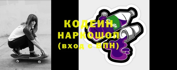 марихуана Лиски