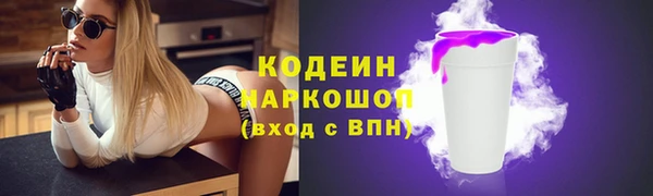 2c-b Липки