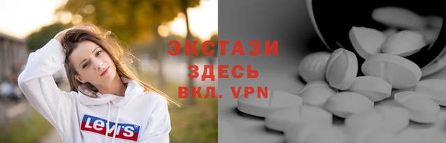 spice Лихославль