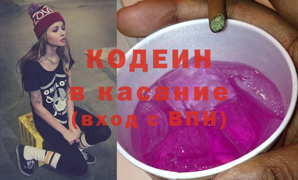 spice Лихославль
