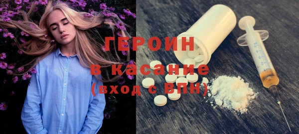 2c-b Липки