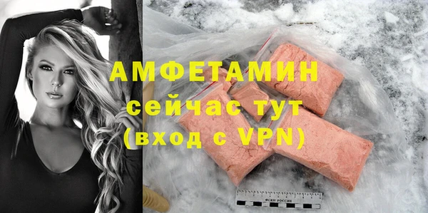 spice Лихославль