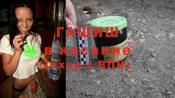 spice Лихославль