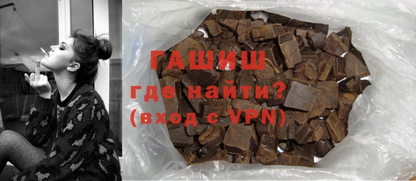apvp Дубна