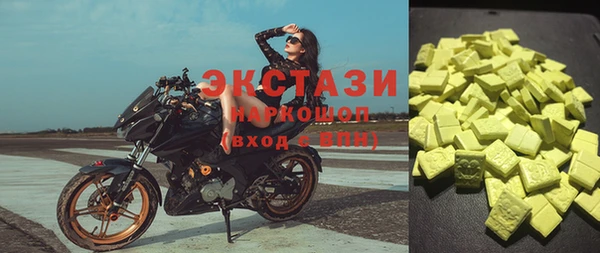 круглые Дрезна