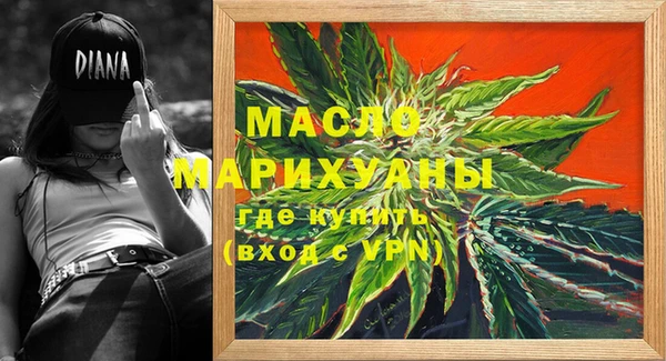 2c-b Липки