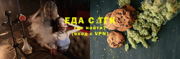 экстази Дубовка