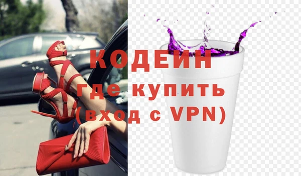 дурь Баксан