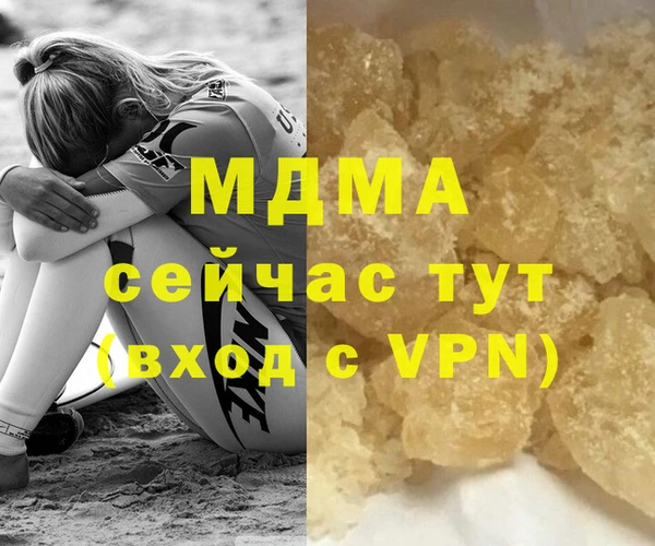 2c-b Липки