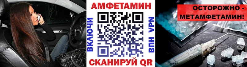 Первитин пудра Пудож