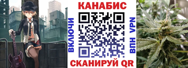 kraken вход Пудож Конопля VHQ